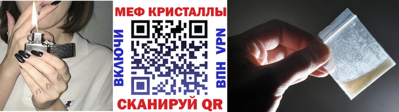 Цена Удачный Alpha-PVP Кокаин Псилоцибиновые грибы Гашиш Меф мяу мяу
