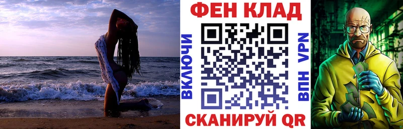 Амфетамин 98%  закладки  Удачный 