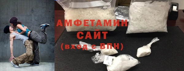 ГАЛЛЮЦИНОГЕННЫЕ ГРИБЫ Алзамай