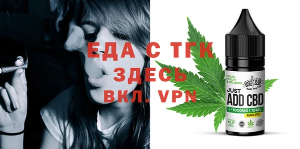 кокаин премиум Алексеевка