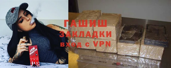 не бодяженный Ростов