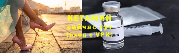 кокс Алексин