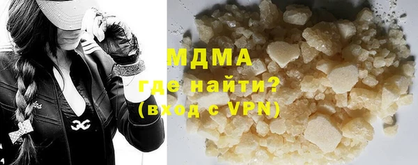 ГАЛЛЮЦИНОГЕННЫЕ ГРИБЫ Алзамай