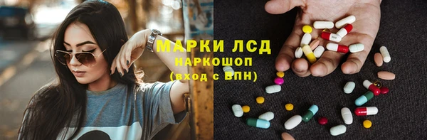 кокс Алексин
