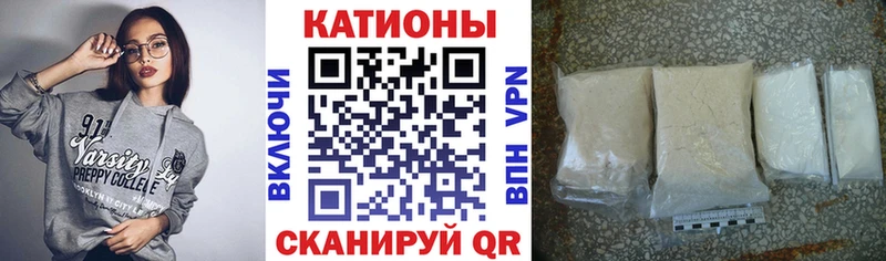 Мефедрон кристаллы  Удачный 