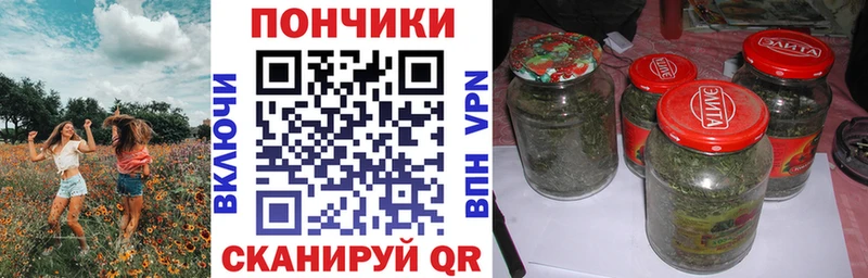 кракен онион Удачный МАРИХУАНА Ganja купить сайты